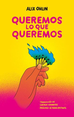 QUEREMOS LO QUE QUEREMOS (SMOL BOOKS)