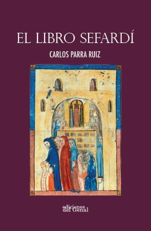 EL LIBRO SEFARDÍ (GENAL)