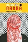 HIJAS DE LA NAKBA (EDICIONES EL SALMÓN)