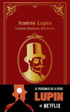 ARSENE LUPIN CONTRA HERLOCK SHOLMES (ANAYA)