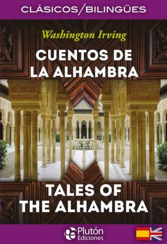 CUENTOS DE LA ALHAMBRA. TALES OF THE ALHAMBRA (PLUTÓN)