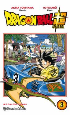 DRAGON BALL SUPER 3 (PLANETA CÓMIC)