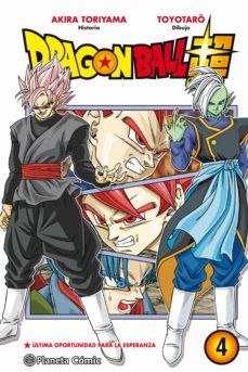 DRAGON BALL SUPER 4 (PLANETA CÓMIC)