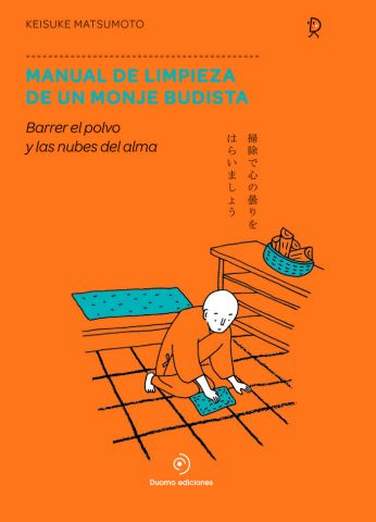 MANUAL DE LIMPIEZA DE UN MONJE BUDISTA (DUOMO)