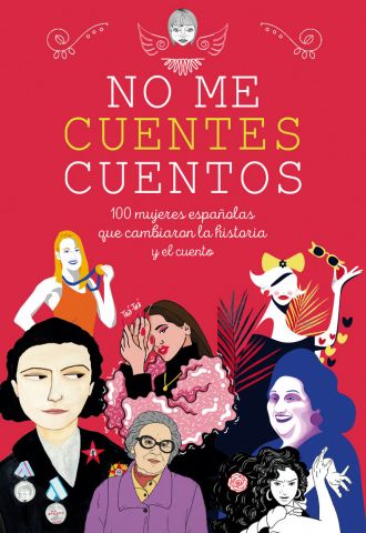 NO ME CUENTES CUENTOS (MONTENA)