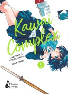 KAWAI COMPLEX 1 (KITSUNE BOOKS)