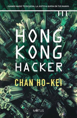 HONG KONG HACKER (MOTUS)