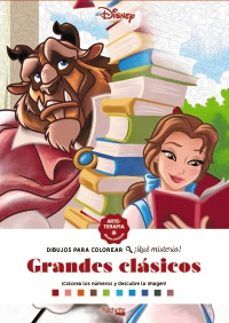 DIBUJOS PARA COLOREAR. GRANDES CLÁSICOS (HACHETTE)