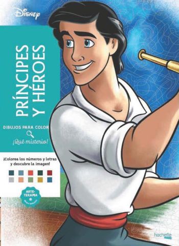 DIBUJOS PARA COLOREAR. PRÍNCIPES Y HÉROES (HACHETTE)