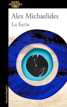 LA FURIA (ALFAGUARA)