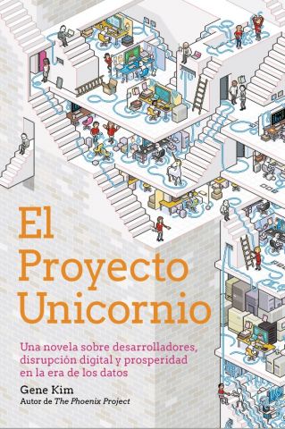 EL PROYECTO UNICORNIO (ANAYA MULTIMEDIA)