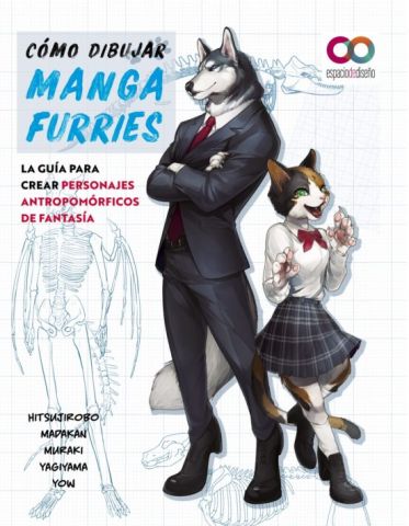 CÓMO DIBUJAR MANGA FURRIES (ANAYA MULTIMEDIA)