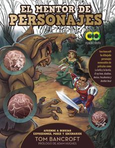 EL MENTOR DE PERSONAJES (ANAYA MULTIMEDIA)