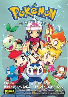 POKEMON 17. DIAMANTE Y PERLA 1 (NORMA)